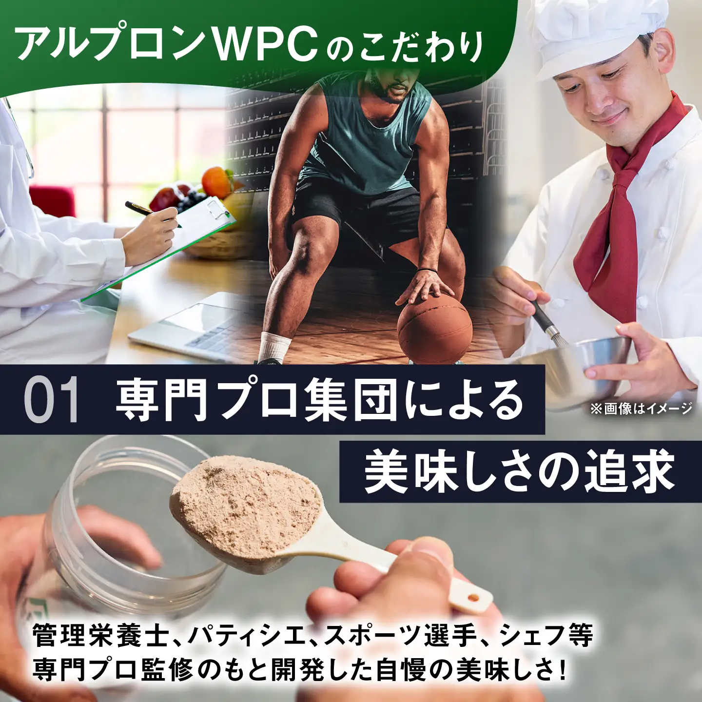 【アルプロン】プロテイン WPC ダブルリッチチョコレート 720g ホエイプロテイン [AIAL051]