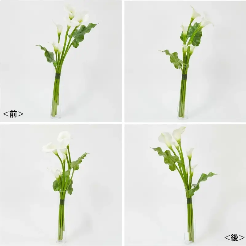 エミリオ・ロバ カラーブーケ カラー カラーリリー 造花 ブライダル ギフト インテリア