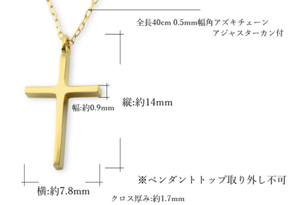 k18 クロスネックレス 18金 イエローゴールド