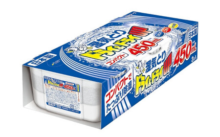 【除湿剤】ドライ&ドライUP コンパクト450mL 3個入×15セット | 置き型除湿剤 白元アース