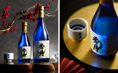 日本酒「秀月」300ml 3種 贅沢飲み比べセット 大吟醸 特別純米生 生貯蔵酒 日本三大杜氏 「伝統的酒造り」ユネスコ無形文化遺産 たんば とうじ 熱燗 冷や V103