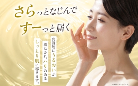 エムキューエイジ モイストローション(化粧水)150mL 5個 ウィルミナ  UMN040