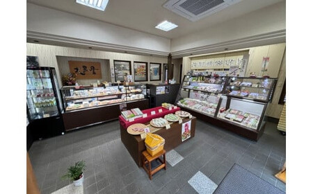 贅沢秋三昧セット 和菓子 栗きんとん 栗こ餅/ 白川菓匠 大黒屋[AWAA002]
