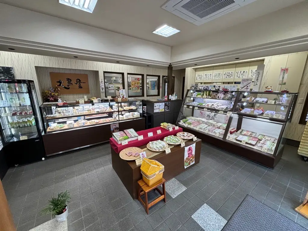 栗きんとんろーる 2本セット 栗  白川町 / 白川菓匠 大黒屋[AWAA009]
