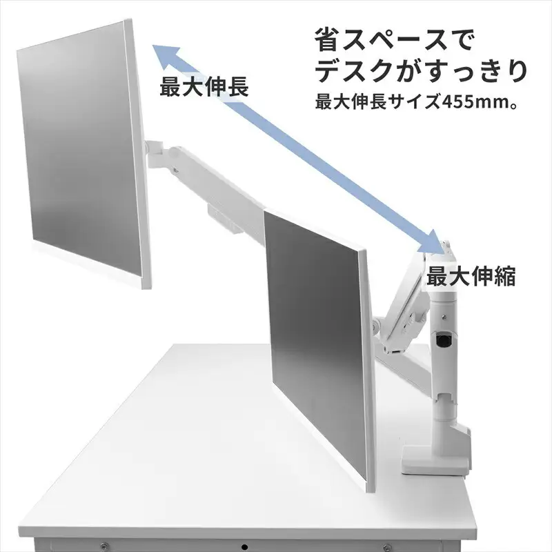 Pixio モニターアーム シングル 耐荷重9kg ブラック/黒 PSW1SBK｜ 周辺機器 家電 パソコン