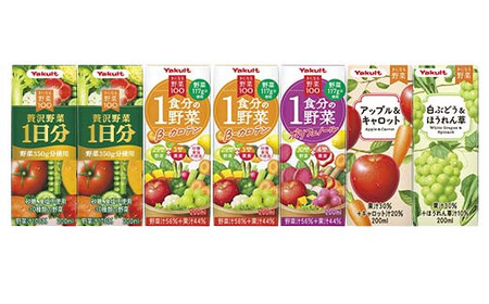 ＜須賀川市内限定＞ヤクルト配達見守り訪問 気になる野菜シリーズ (3か月間) F7X-0255
