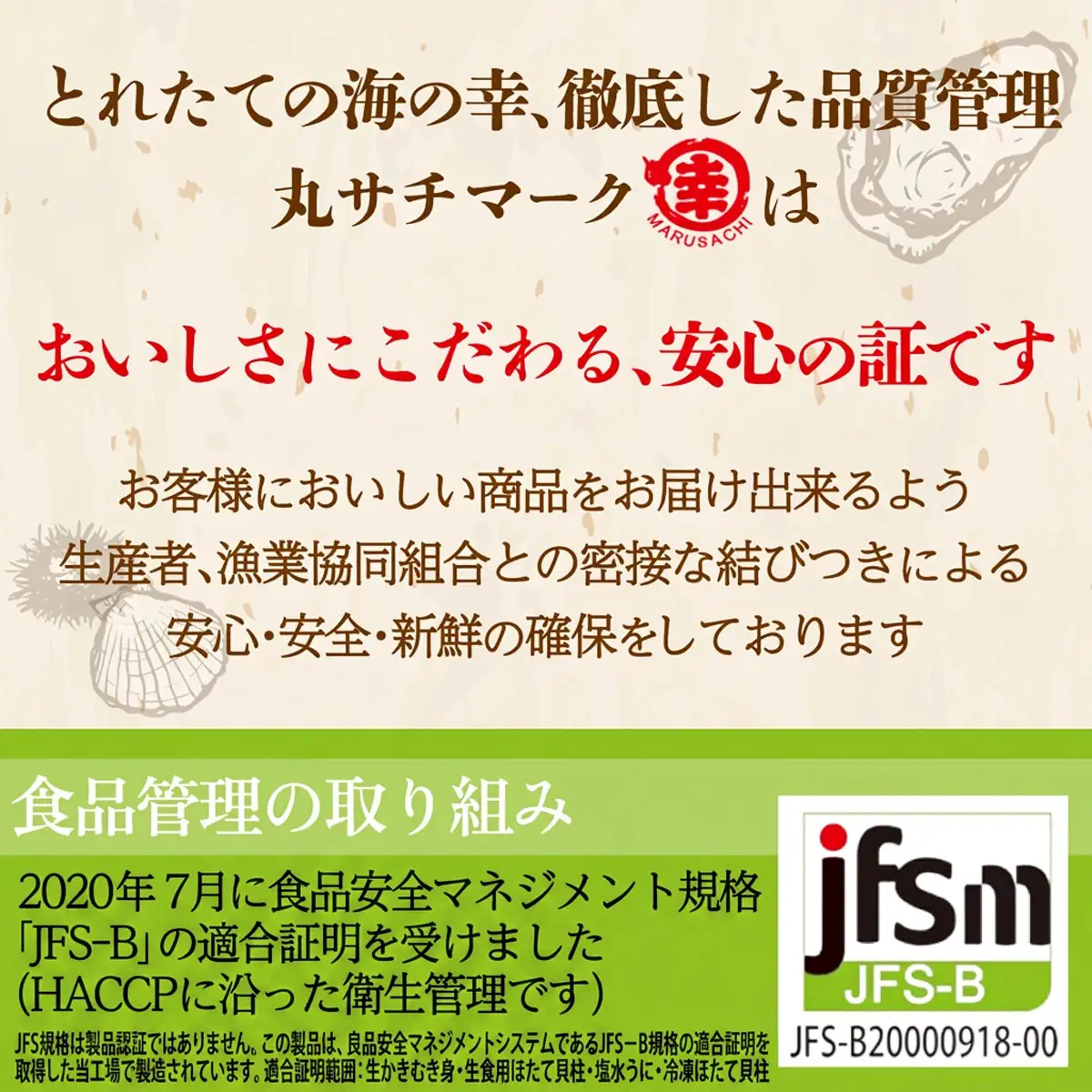 【新物】天然 味付き 数の子 1kg 無着色 無漂白 オホーツク産 SRMA038