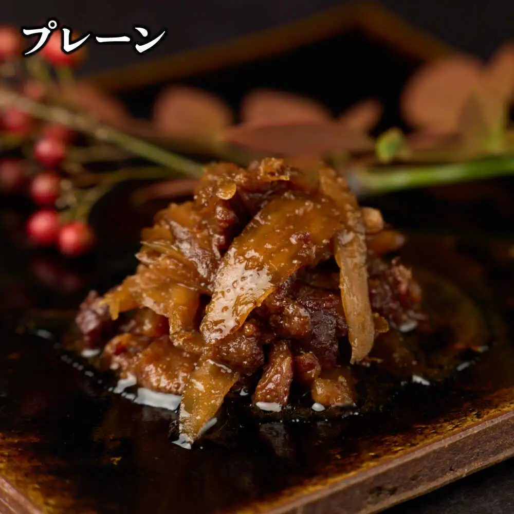 【お中元】壱岐牛しぐれ煮・プレーン・ゆずセット《壱岐市》【壱岐フードファクトリー】常温配送 壱岐牛 しぐれ煮 [JDW046]