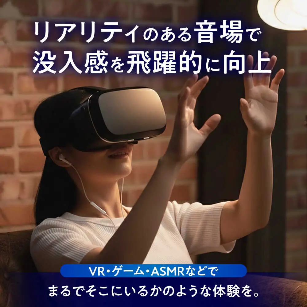 VHA-5240-C ( VR・音楽鑑賞向け 小型 ヘッドフォン アンプ ) 約50g 音響機器 コンパクト オーディオ[AYAP003]
