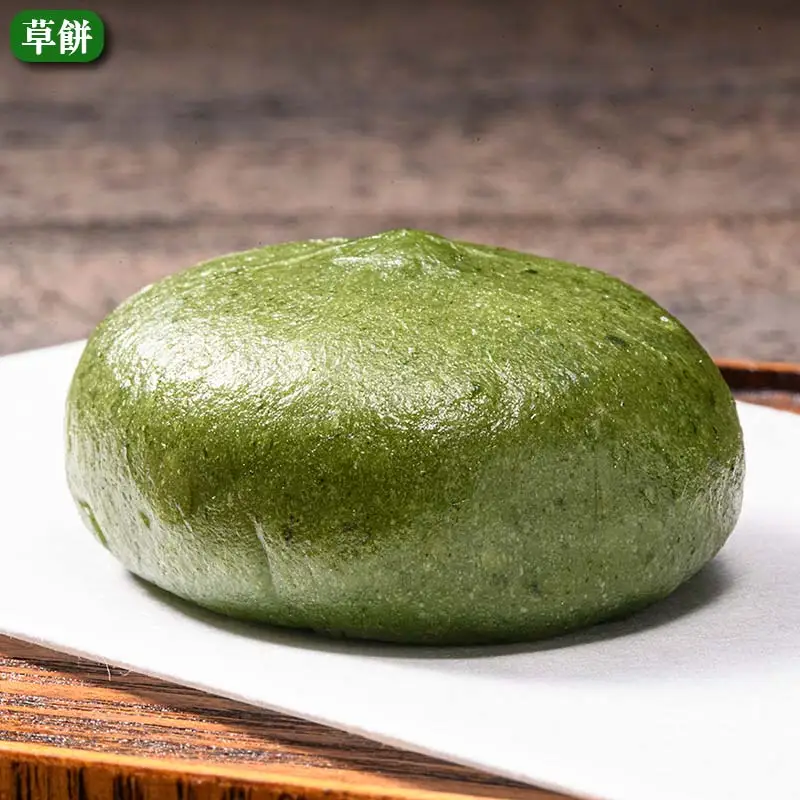 【柏屋の詰め合わせセット】あん入りゆべし・草餅・茶まんじゅう 各4個の12個入り！ もち 和菓子 スイーツ 饅頭 福島県 矢吹町 F6U-474