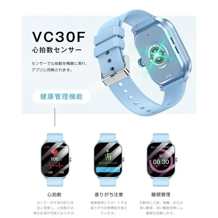 スマートウォッチ＜パープル＞Bluetooth通話 直接通話できる 2.10インチ大画面 多機能 曲面タイプ 電話発信 着信