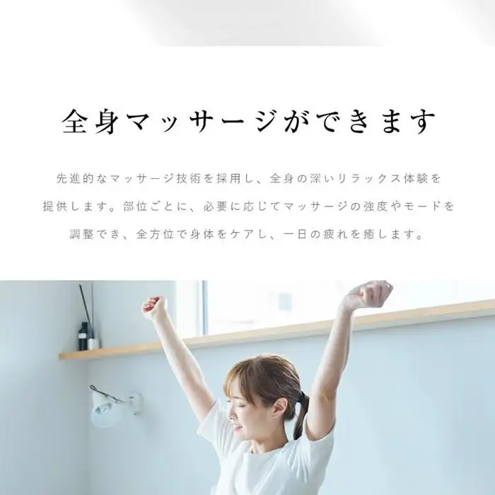 マッサージシート マッサージマットレス 電動マッサージ 電気マッサージ器 9段階振動強度 5種類マッサージモード 20コ揉み玉 エアバッグ 温熱ヒーター 揉み 捏ね 押し出す 折りたたみ収納 リモコン付き 健康管理 スリープ折りたたみ床 マッサージチェアー 疲労解消 肩こり