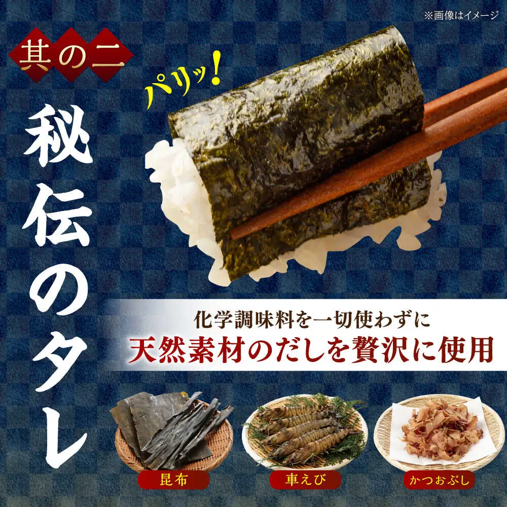 福岡有明のり 味付け海苔 濃いめ 8切(40枚×6袋)[BGAA003] 味付け海苔 味のり