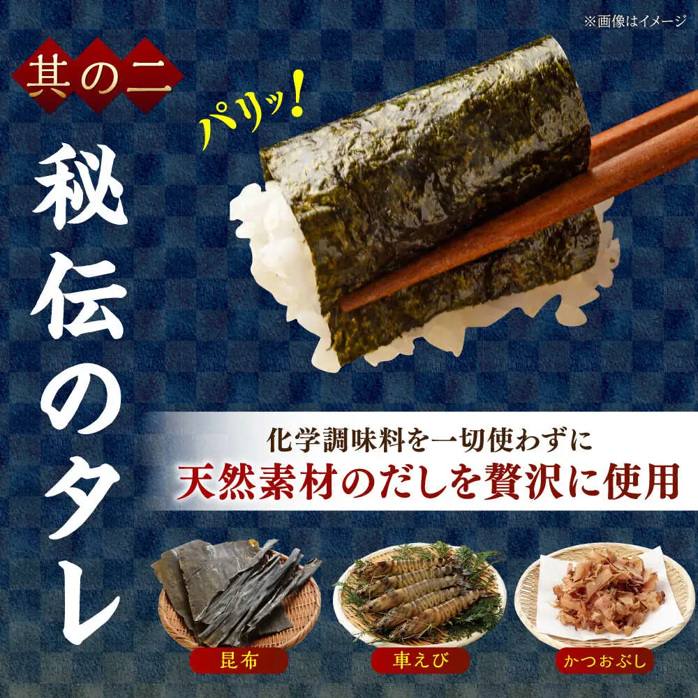 福岡有明のり 添加物不使用 味付け海苔 計500枚[BGAA005] 味海苔 味付けのり