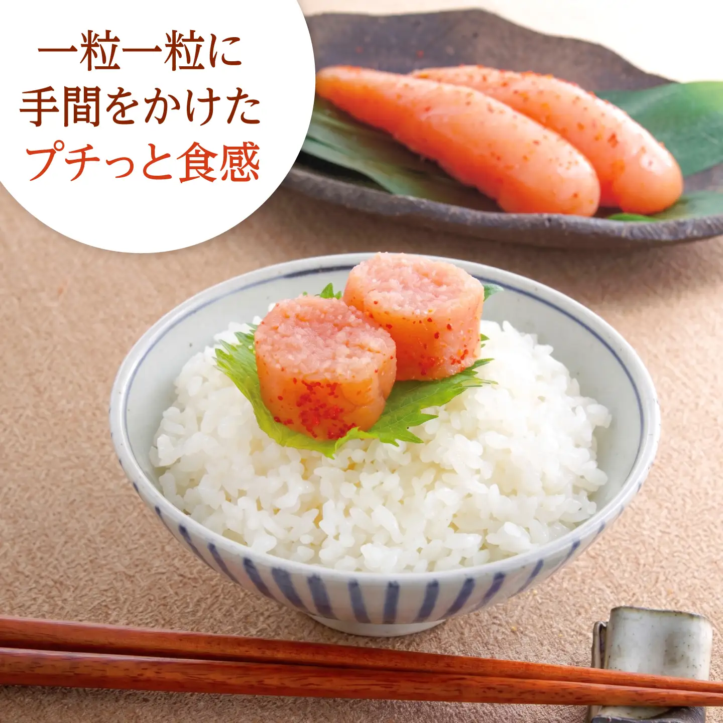 【無着色】辛子明太子 切れ子 300g×2パック[BGAA013] 辛子明太子 切れ子 辛子明太子 切れ子