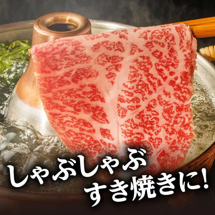 【訳あり】博多和牛 & 冷凍あまおう セット 計1.3kg [BGAB023] あまおう 苺 冷凍