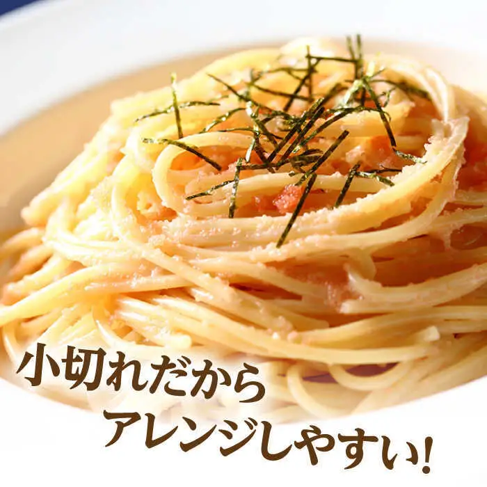 【訳あり】辛子明太子 小切1kg(100g×10P) &冷凍あまおう セット 計1.8kg[BGAB026] あまおう いちご 果物