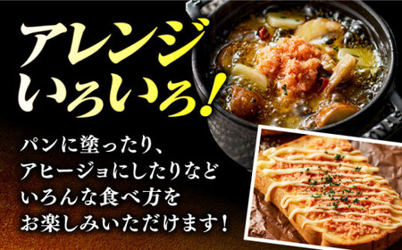 【全3回定期便】博多 鶏明太 300g×3P 業務用[BGAB030] 華味鳥 めんたい 明太子