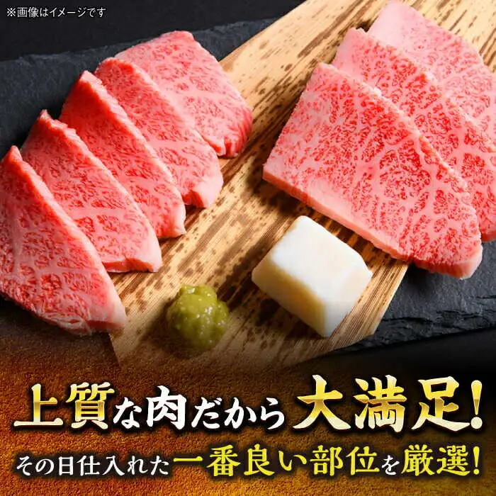 訳あり 博多和牛 切り落とし焼肉用 500g[BGAB042] 牛肉 焼肉