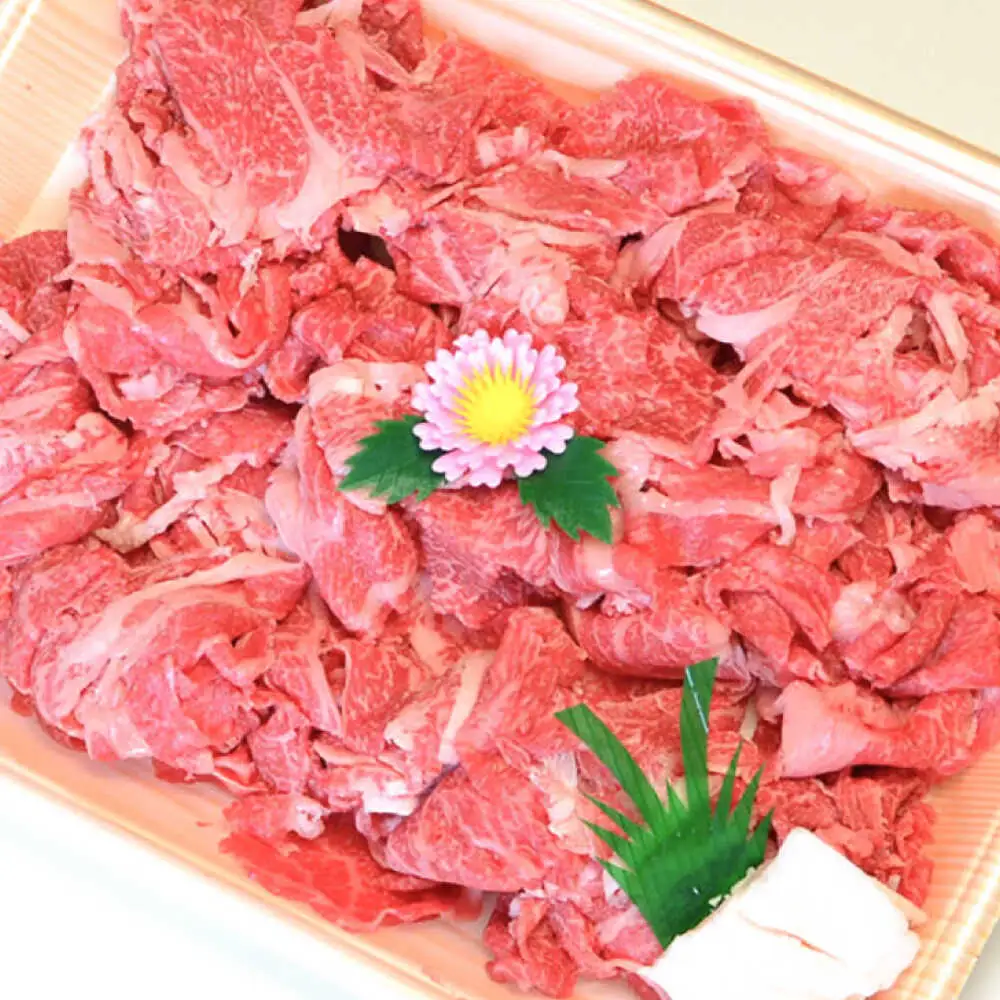 【化粧箱入】【A4~A5】博多和牛 切落し500g [BGAC006]きりおとし
