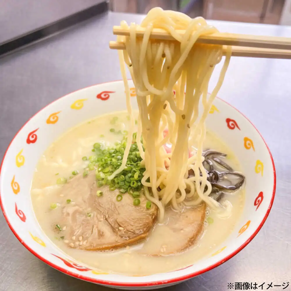 屋台ラーメン(豚骨) 20食セット(5食×4袋)[BGAC037]ラーメン