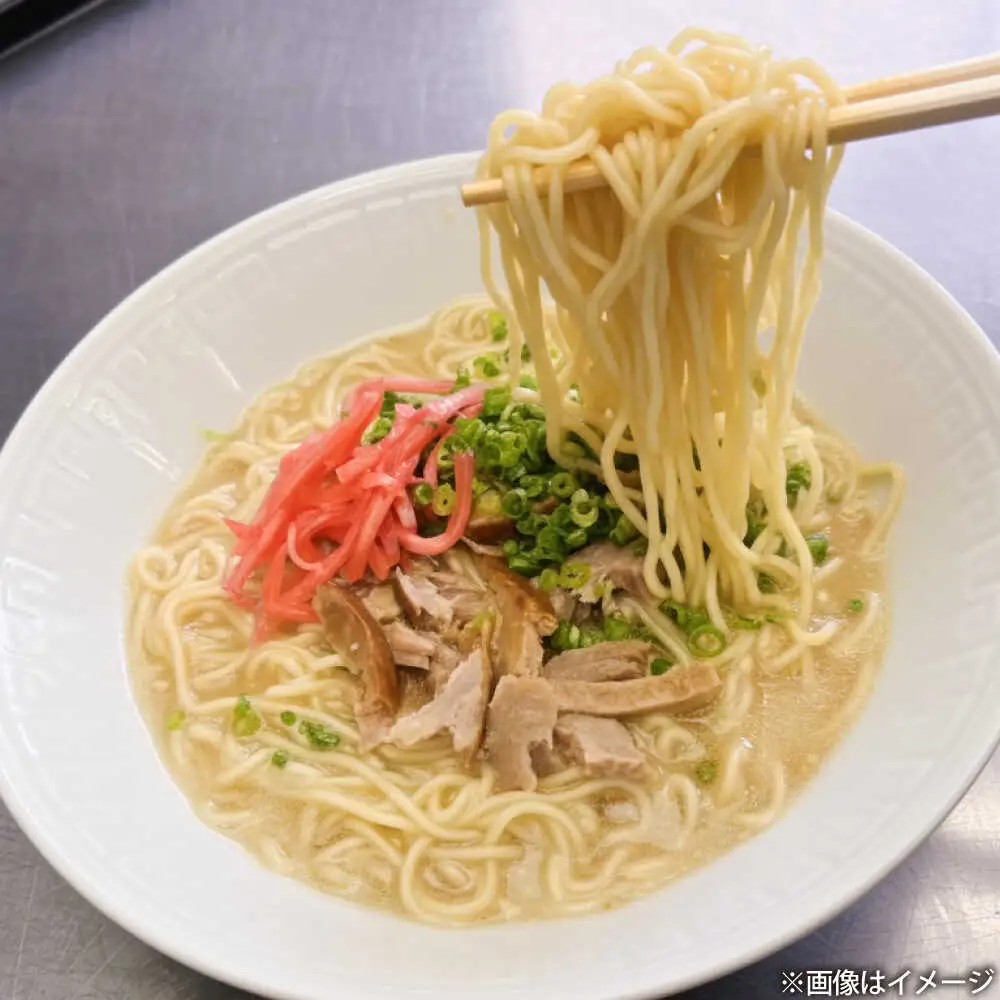 元祖長浜屋協力 豚骨ラーメン 20食セット(5食×4袋)[BGAC040] とんこつらーめん