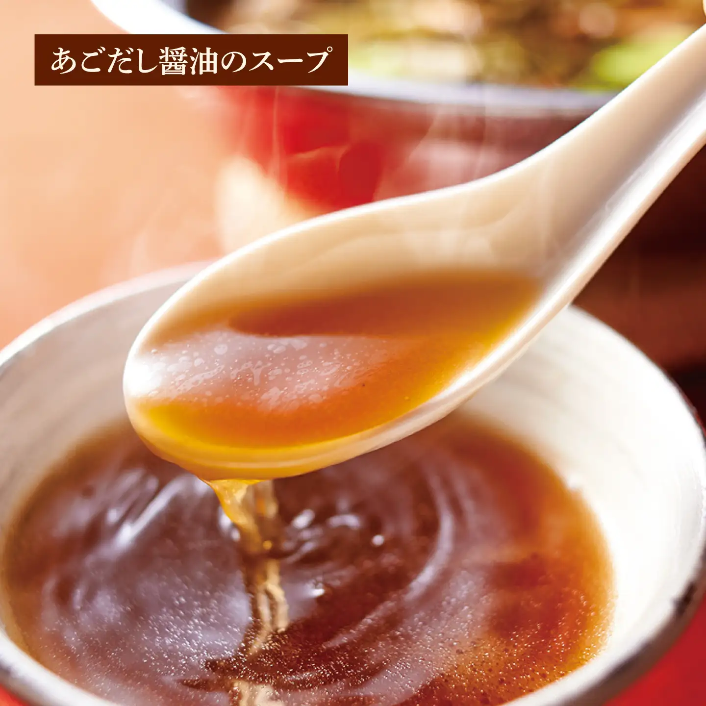 博多もつ鍋セットあごだし醤油味 3-4人前[BGAH023] 鍋セット