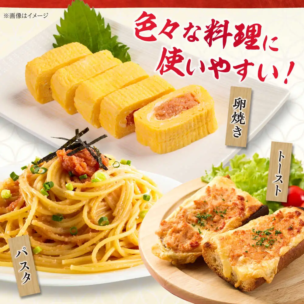【無着色・二段仕込み】辛子明太子 4kg(500g×8)[BGAI009] 大容量 辛子明太子大容量