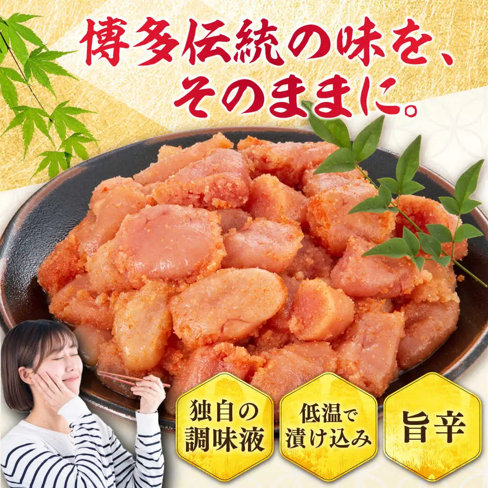 【訳あり】無着色辛子明太子1kg 切れコロ [BGAI012]おすすめ オススメ 使いやすい