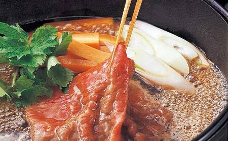 米沢牛 モモ すき焼き用 700g 牛肉 ブランド牛 山形県 南陽市 [2312]