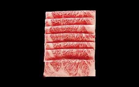 米沢牛 ロース・モモ しゃぶしゃぶ用 計1.3kg (ロース 600g・モモ 700g) 牛肉 ブランド牛 山形県 南陽市 [2320]