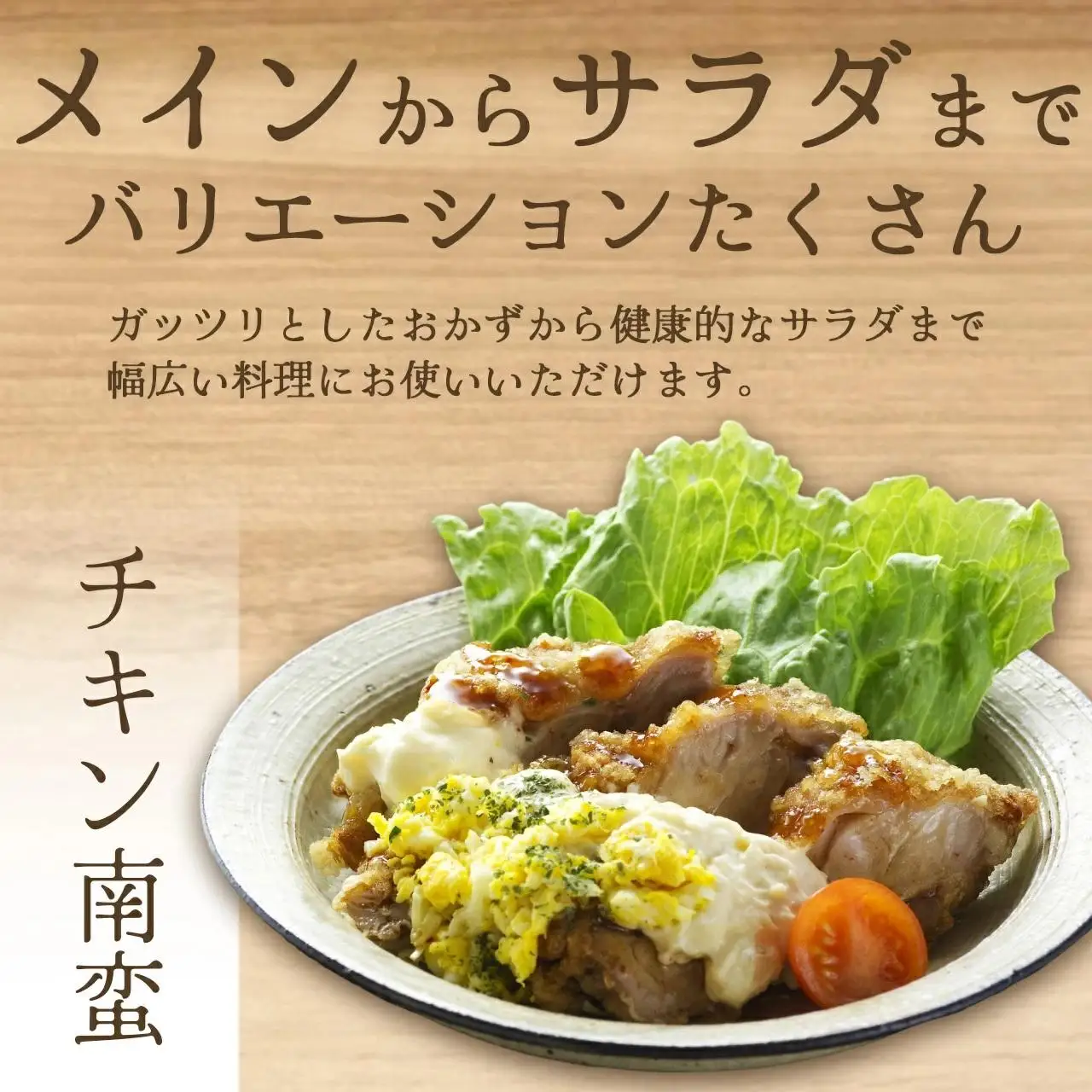 【全3回定期便】鹿児島県産　桜島どり（もも肉）2kg