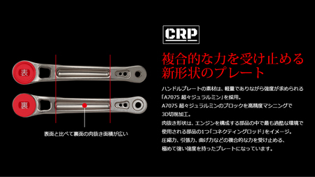 LIVRE限定 ダークガンメタ ライトアーム70カスタム シマノS2 / 釣り具 釣具 つり 釣り用品 フィッシング リールハンドル カスタムハンドル フィッシングギア / 亀山市 / LURE 1BAN [AMBV008]