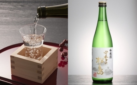 お肉とお酒の贅沢セット（国産牛黒タン塩味500g×四季の松島　吟醸720ml）　 5402194