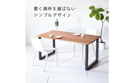 【クールな黒鉄脚のダイニングテーブル】 TEZUダイニングテーブル170 チェリー 無垢材 国産 大川家具