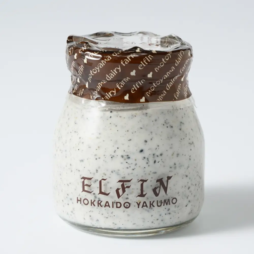 ごまくろプリン100g×8個　元山牧場直営店『ELFIN』