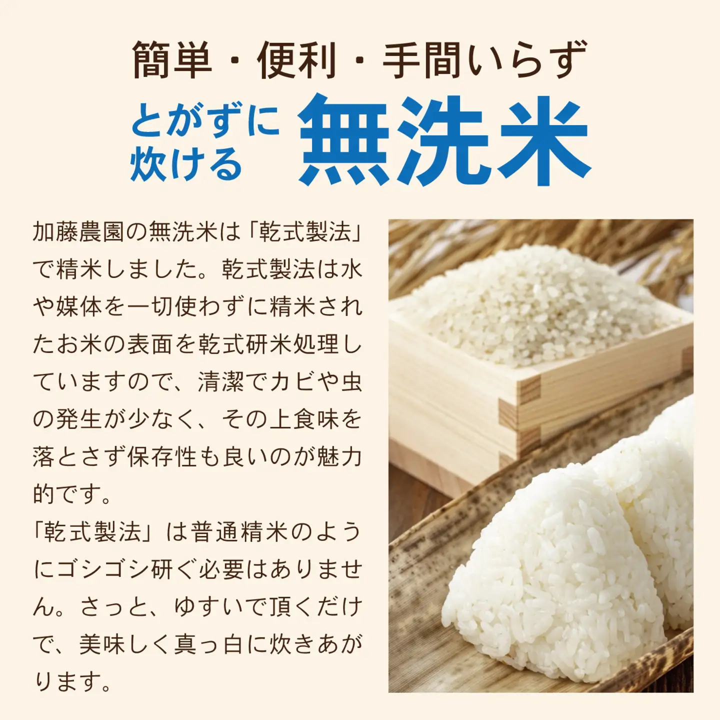 SD0346　12月下旬発送開始／【3回定期便】令和8年産 無洗米 特別栽培米 つや姫　5kg×3回(計15㎏)「農家直送」 KA