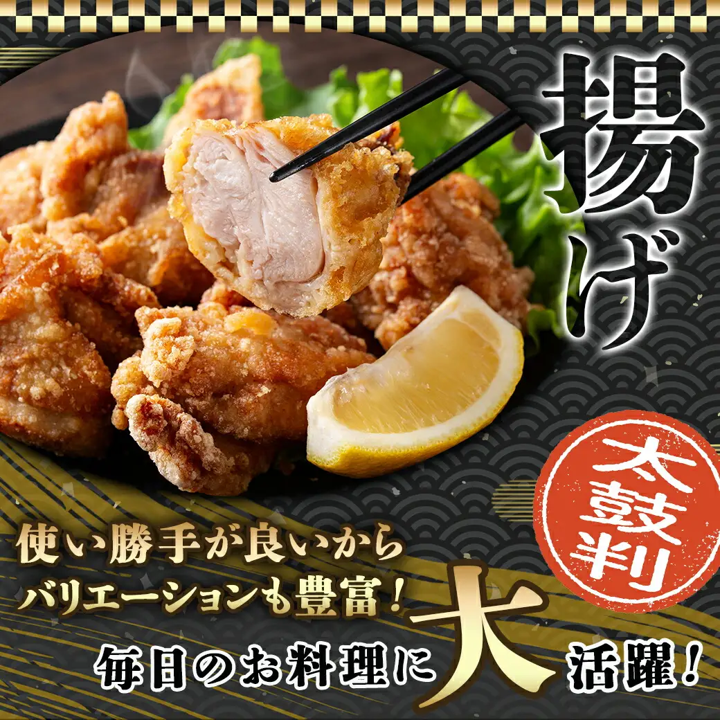 カット済!国産若鶏モモ肉750g&国産豚小間切れ500g【総重量1.25kg】〔LG-L501〕_(都城市) 国産若鶏 モモ肉(カット済) 250g×3袋 国産豚 小間切れ 250g×2袋 真空パック