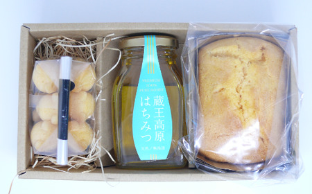 蔵王高原はちみつとお菓子の詰合せ　【04301-0305】