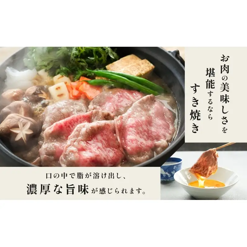 福島牛 和牛 肩ロース 1kg 500g×2パック 黒毛和牛 高級 A4 A5 国産 霜降り ブランド牛 鍋 すき焼き 料理 プレゼント 贈り物 肉料理 福島県 郡山市