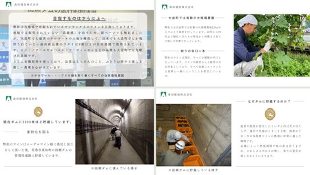 【数量限定】「早池峰の恵み」モリタワイン　ダム貯蔵熟成　年代別ピノ・ノワール飲み比べ2本セット 【2152】
