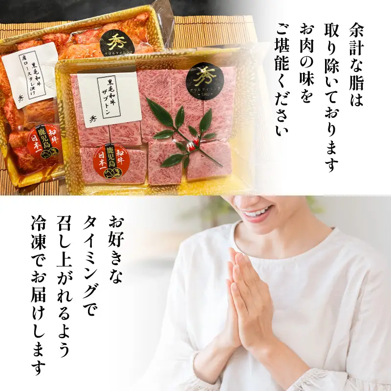 【10営業日以内に発送】黒毛 和牛 味比べ 焼肉セット 約600g K265-005 スピード配送 最短 すぐ届く お急ぎ