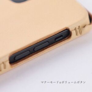 iphoneケース　本革　ハンドメイド　13 mini / 13 / 13 pro / 13pro max≪シンプル 牛革 手作り おしゃれ≫