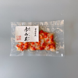 魚介類 /あかにし貝（コナガニシ）100ｇ | 貝 ※着日指定不可