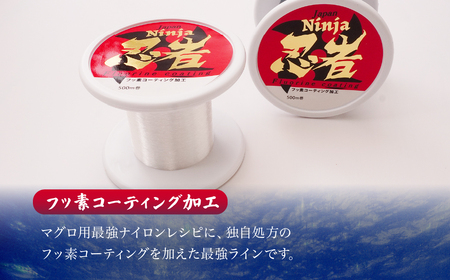 釣り糸 ナイロンライン『忍者』500m (1号) 4Lb 透明 | 透明釣り糸