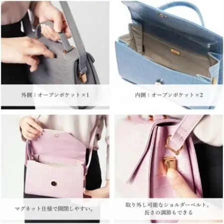【濱野皮革工藝のバッグ】プティ・フォルムクロコUNO(ブラック×ゴールド)_装飾品・工芸品  鞄・バッグ かばん カバン_【1611168】