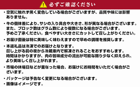 【北海道情報雑誌で紹介！】八雲牛 ヒレステーキ150g×3 ※沖縄・離島への配送不可