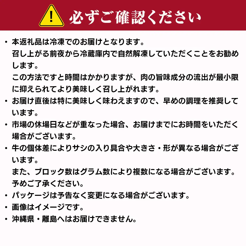 八雲牛 煮込み用 バラ肉カット済み1kg（500g×2パック）※沖縄・離島への配送不可