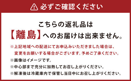 ＼テレビで紹介／ 【6ヶ月定期便】牛たんしゃぶしゃぶセット 約600g（ゆず塩ぽん酢付き）×6回 計約3,600g 牛たん 牛タン 牛肉 しゃぶしゃぶ 鍋 冷凍 岡山県