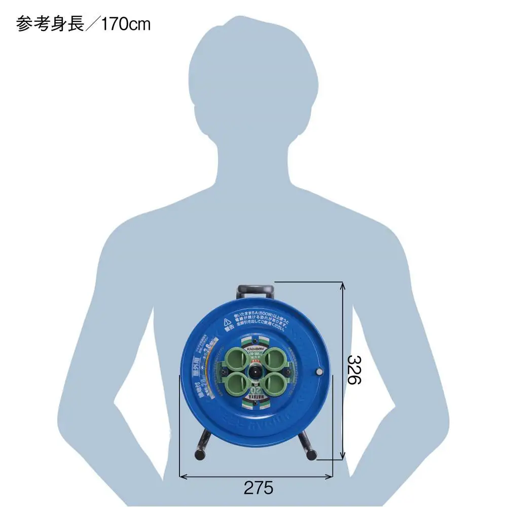 防雨型接地付 サンデーレインボーリール 20m巻 SG-20K